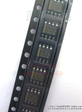 原装正品 751L12C TL751L12C TL751L12CDRG4 低压差电压调节器