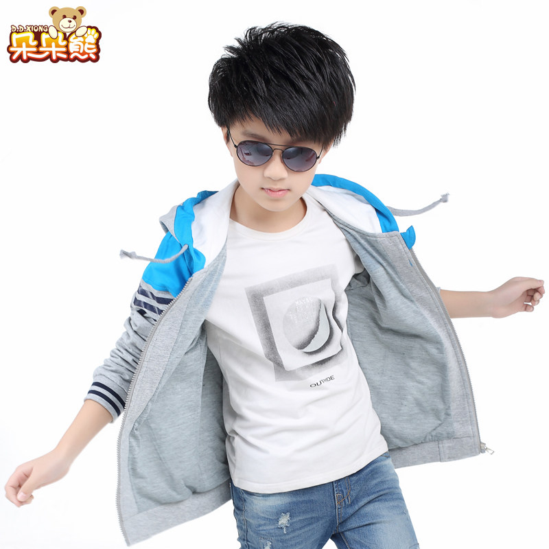 Veste pour garcon - Ref 2157071 Image 1