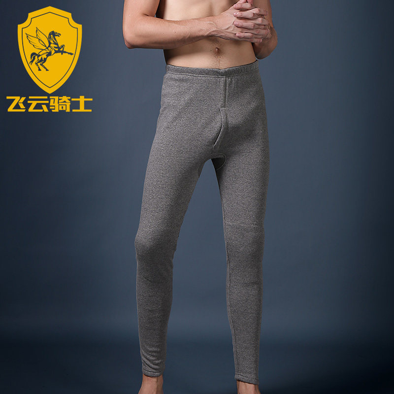 Pantalon collant jeunesse simple en coton - Ref 752971 Image 1