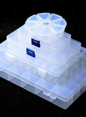 收纳盒超轻粘土奶油土装饰配件151224格可拆透明塑料10高透固定盒