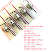 克林贝格AP齿轮测量CS转向座向座