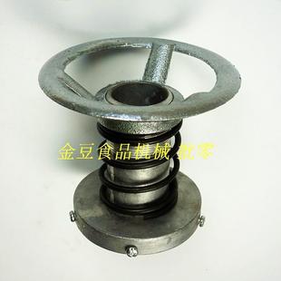 150 FDM 130 125 180型磨浆机豆浆机粗细调节静磨座磨架 Z100
