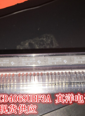 CD4069UBF3A ti DIP 全新库存货