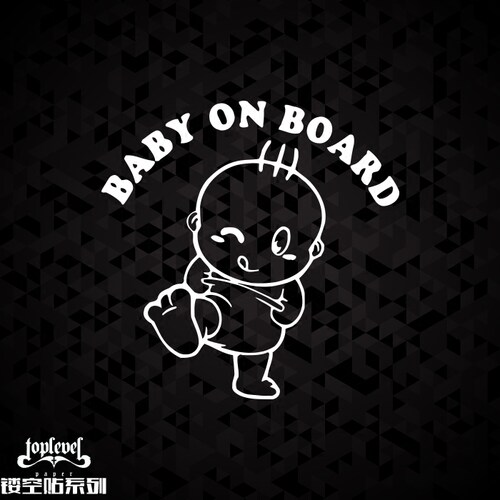 babyincar贴纸婴儿宝宝