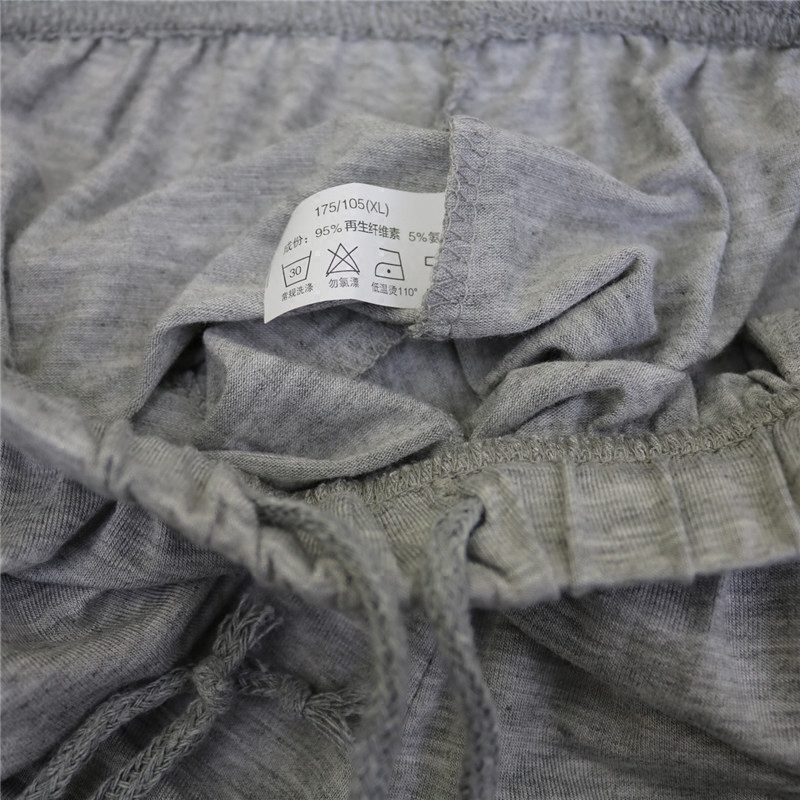 Pantalon pyjama - Ref 741830 Image 4