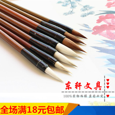 新款兼毫笔笔墨纸砚套装善琏湖学生毛笔精品狼毫大中小号 白云