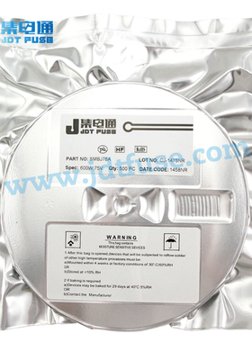 SMBJ75A TVS瞬态抑制二极管贴片单向二极管台湾集电通JDT二极管