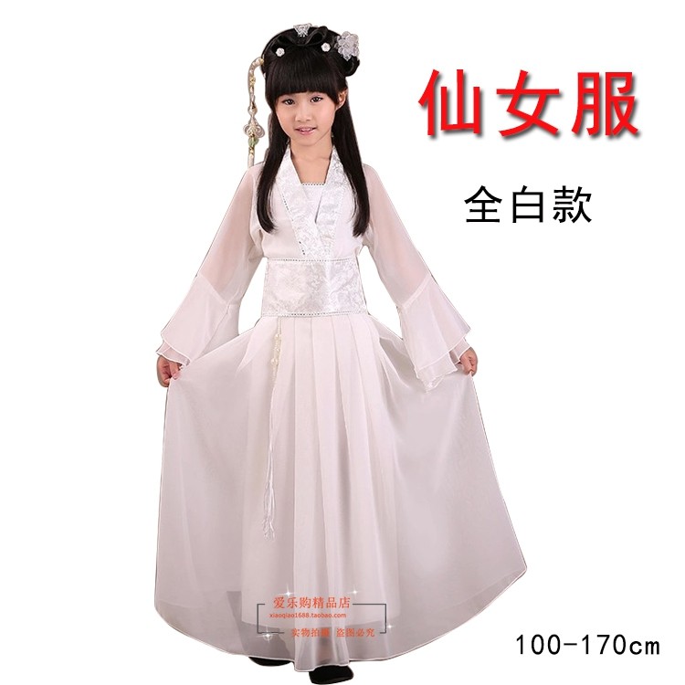 儿童仙女服装西游记白骨精演出服精铁扇公主 女妖服装古筝服装