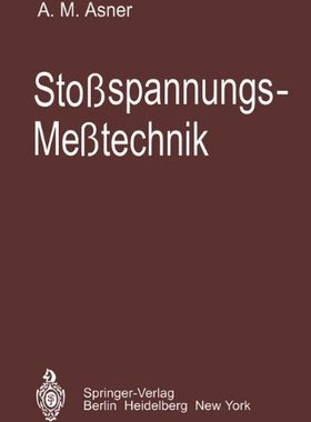 【预订】Stossspannungs-Messtechnik