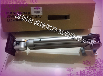 【特灵】UC800/ARM00848原装正品 摇臂轴 特灵空调配件
