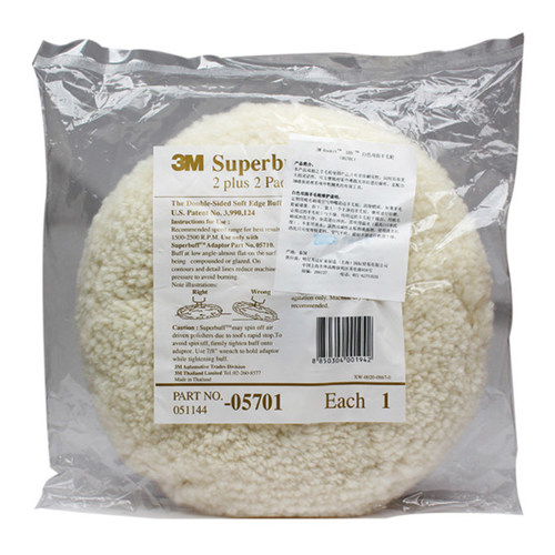 3M 05701 白色双面粗抛羊毛轮 抛光盘 抛光打磨用品 - 封面