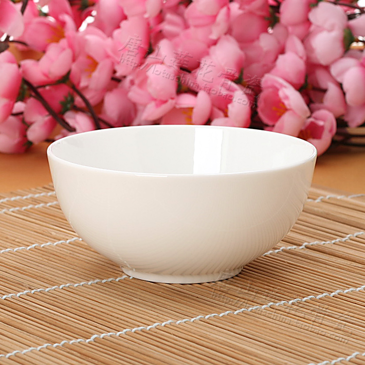 4英寸至8英寸澳碗唐山薄胎米饭碗