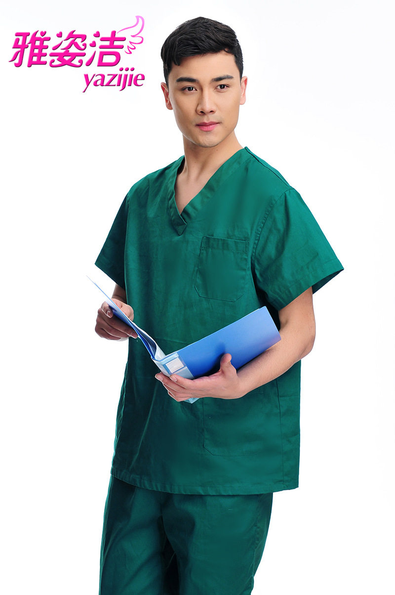 Tenue infirmière - Ref 1858787 Image 1