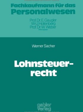 【预售】Lohnsteuerrecht