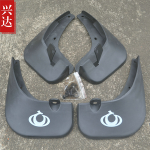 2010-12款吉利全球鹰GX2专用挡泥板 1.3L 1.5L舒适豪华尊贵挡泥皮