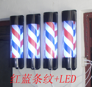 后现代风格美发转灯 LED可客制化发廊灯箱 名莱品牌