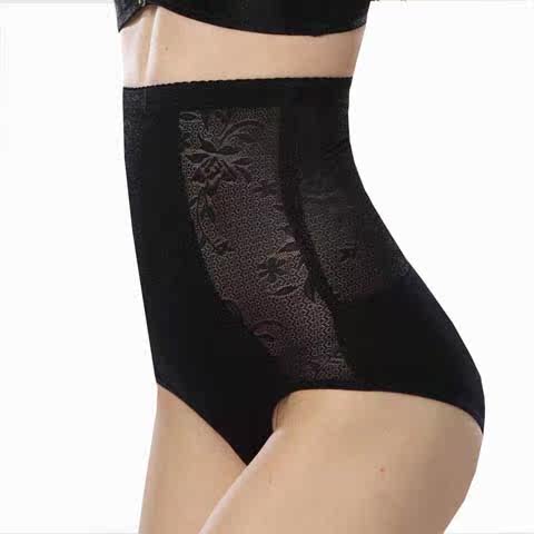 Body - Ref 650529 Image 1
