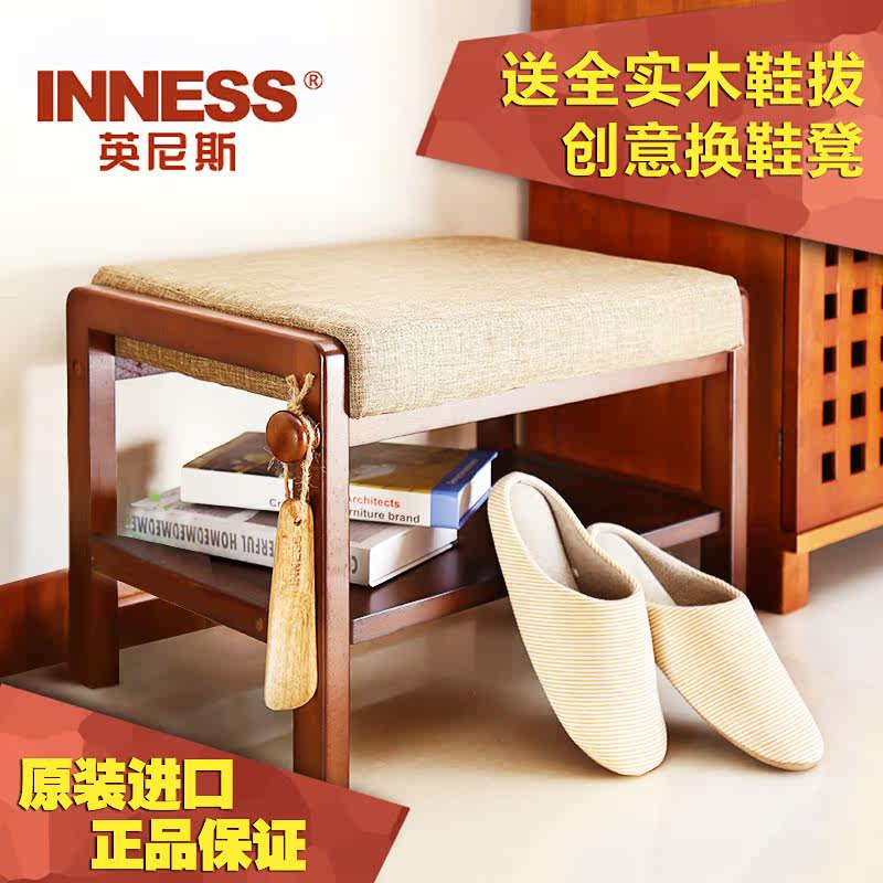 英尼斯实木换鞋凳鞋柜穿鞋凳储物凳凳子门厅收纳换鞋简约现代包邮|ruв категории жилой мебели, места категории, стул, менять обувь стул - от Buy2taobao.com для оказания профессиональной услуги покупки агента Taobao