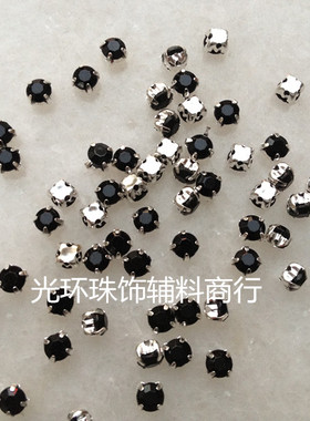 DIY抓钻 5mm6mm8mm10mm黑色压克力爪钻 黑色高脚钻 服装婚纱辅料