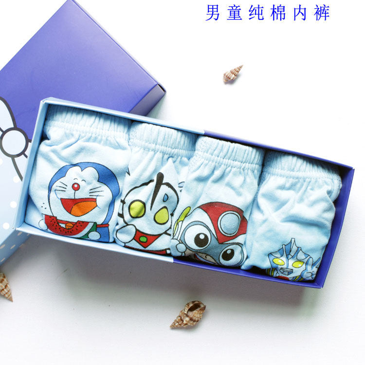 Coffret cadeau pour nouveau-né - Ref 1964351 Image 5