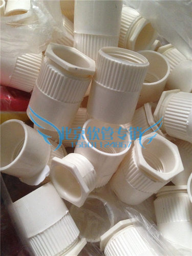 热销pvc穿线管配件 标准锁扣 锁母 杯梳 电线管锁母合接 盒接16mm