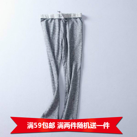 Pantalon pyjama A-S3222 - Ref 722397 Image 1