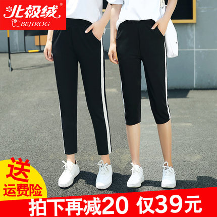 5月21日10点聚划算半价免单优惠活动集合的图片 第16张