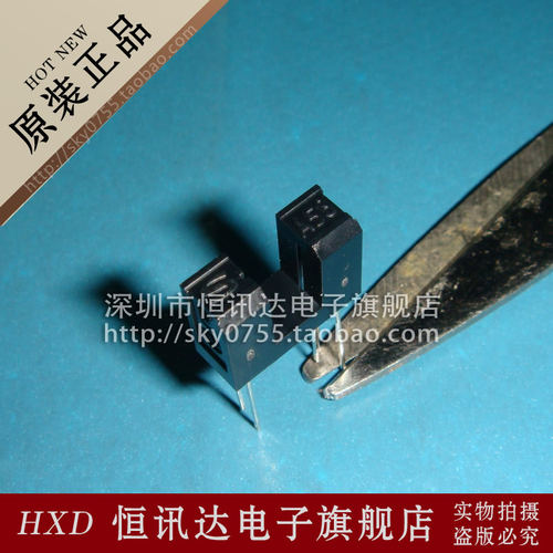 SHARP透过型光中断器 GP1A58HR A58 直插5脚 质量保证 全新原装
