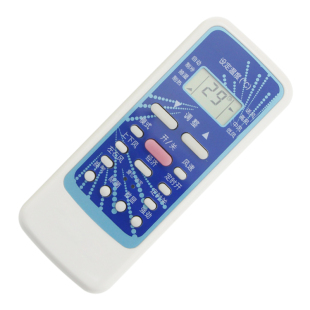 R51DA 华凌空调遥控器 R51DC 遥控器 R5113