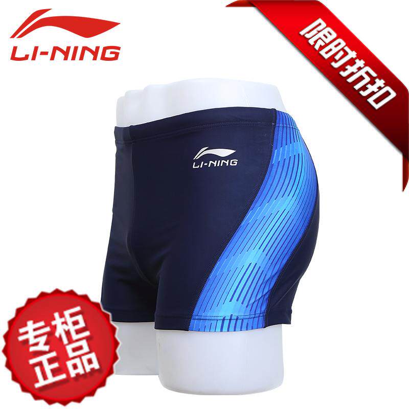 Sac de sport - Ref 10414 Image 50