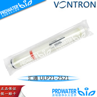 水處理4021反滲透膜匯通膜