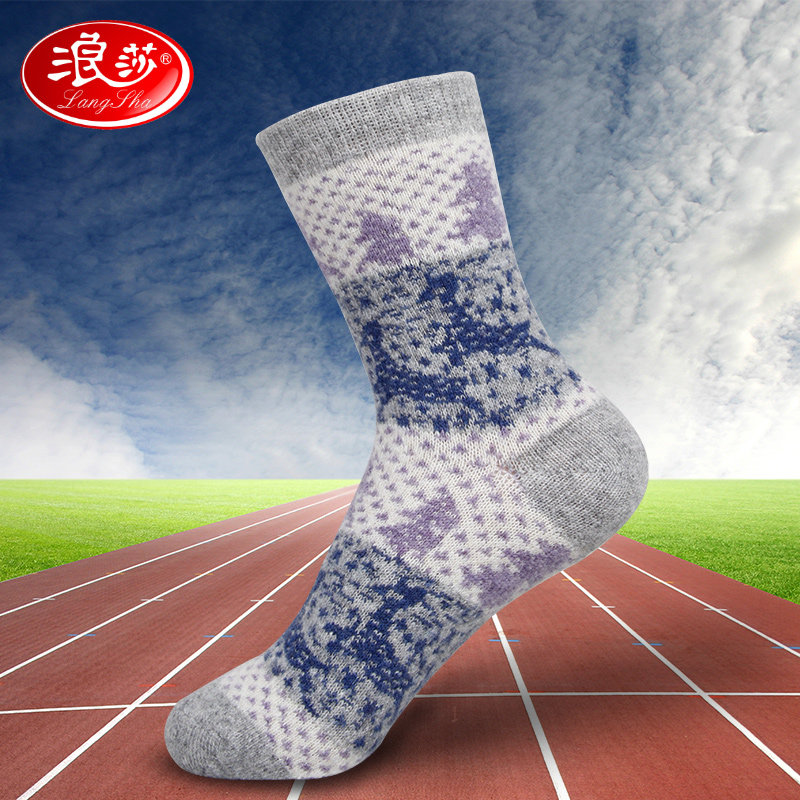 Chaussettes - collants GB6901-1 - Ref 778447 Image 1