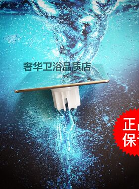 配件TOTO排水配件NTA064