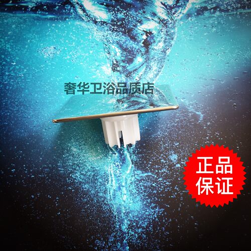 配件TOTO排水配件NTA064