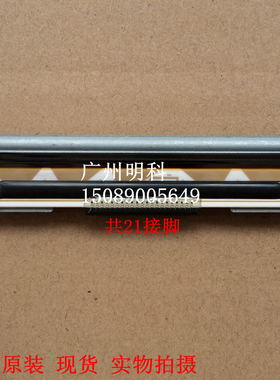 爱普生 M-T532AP 532AF 542自助设备 排队机 打印头  热敏头