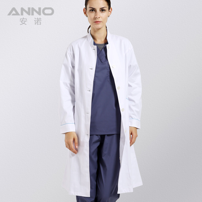 Tenue infirmière - Ref 1861622 Image 1