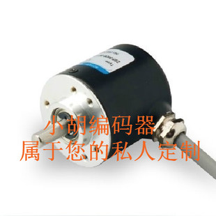 ZSP3806-H03G-400B-12-24C 光电编码器