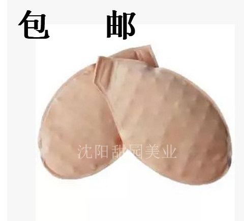 Coques pour soutien-gorge - Ref 811365 Image 1