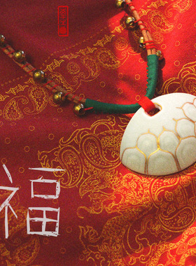 非常好看陶瓷饰品项链吊坠