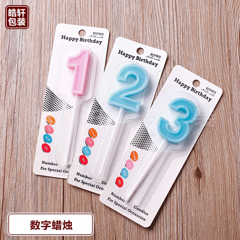 Bougie - Ref 2490923 Image 1