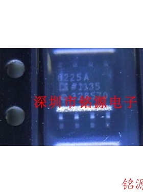 铭源盛 全新原装正品 AD8225ARZ AD8225AR AD8225 8225A SOP8芯片