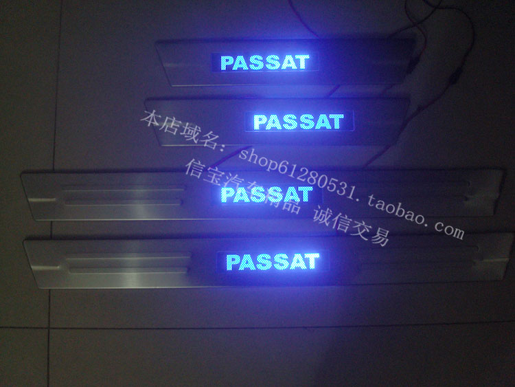 02-17帕萨特迎宾灯led领驭门槛条