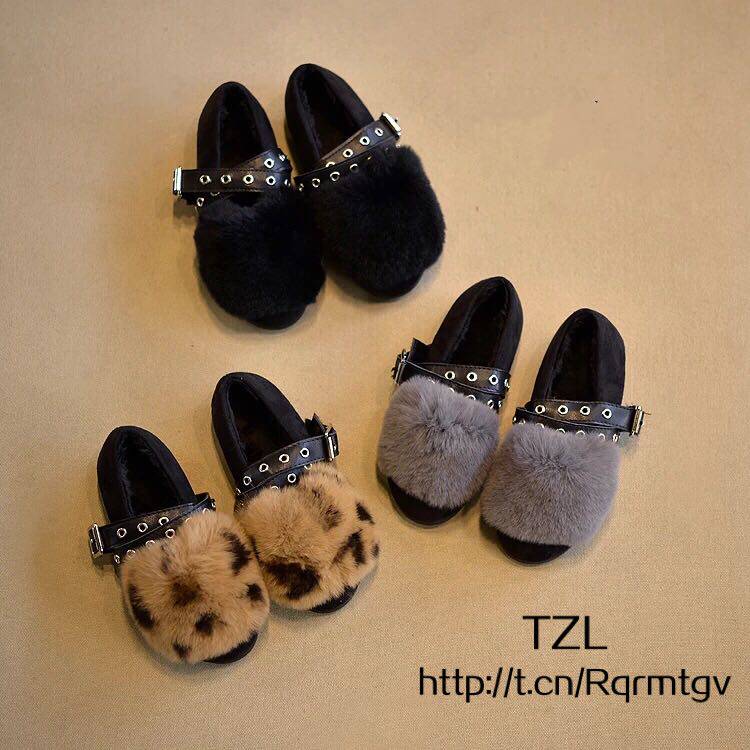 Chaussures enfants en PU - Ref 1014042 Image 1