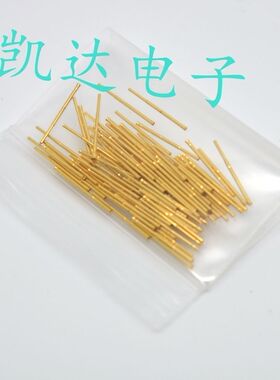 针套R048-1VC不带线空管 套管 0.6mm针套