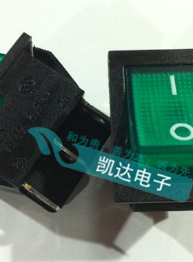优质ZX 中讯翘班开关 船型开关KCD4-202 六脚两档 绿色带灯 好