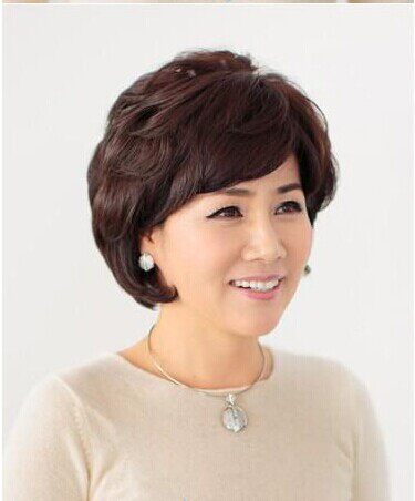 Perruque OTHER   cheveux courts - Ref 2608250 Image 1