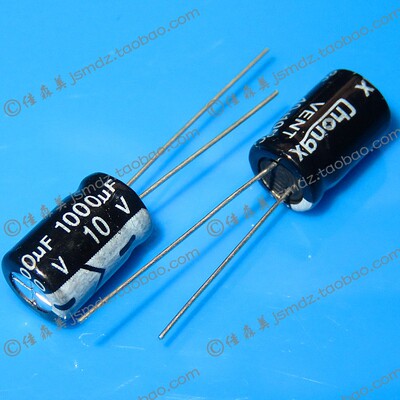 冲钻价10V 1000UF 8X12mm 直插电解电容 8*12 国产全新 一包500只