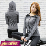 Vêtement fitness femme hyq-J016 - Ref 604548 Image 12