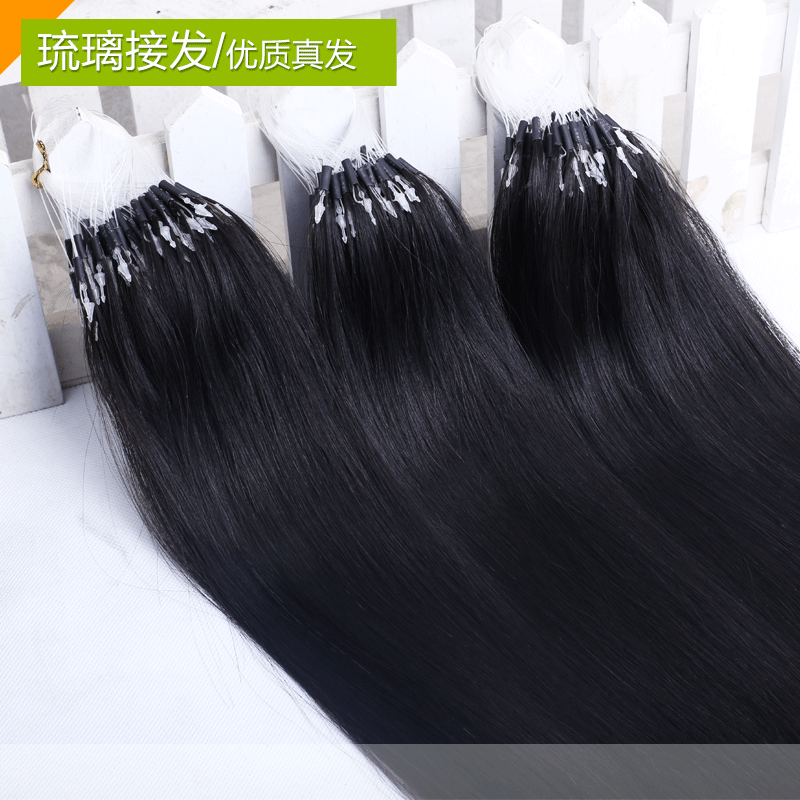 Extension cheveux - Ref 218710 Image 1