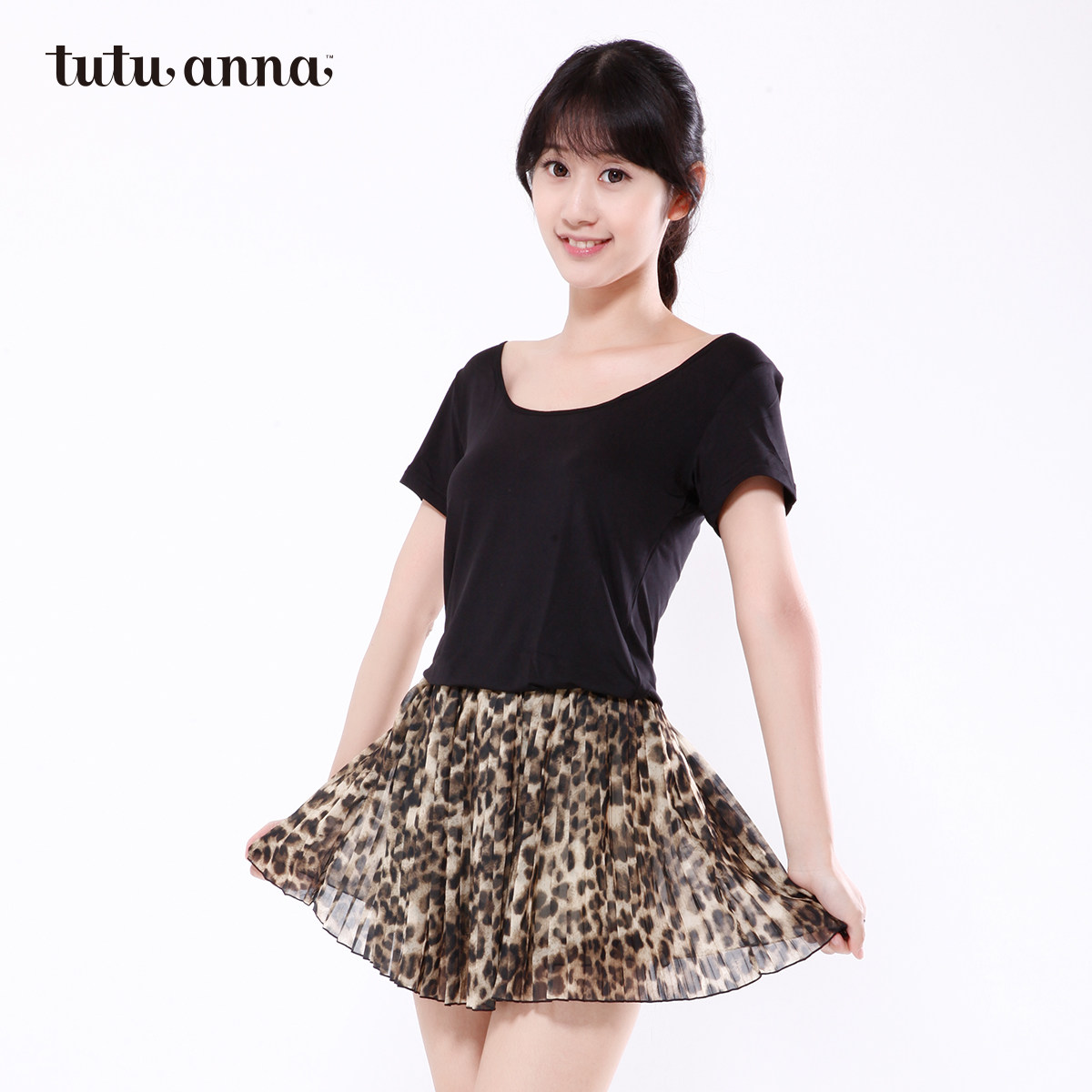 Pantalon pyjama jeunesse TUTUANNA - Ref 723656 Image 1